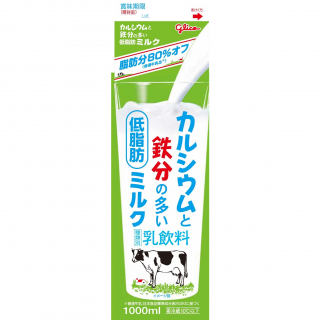 カルシウムと鉄分の多い低脂肪ミルク 1000ml　展開図